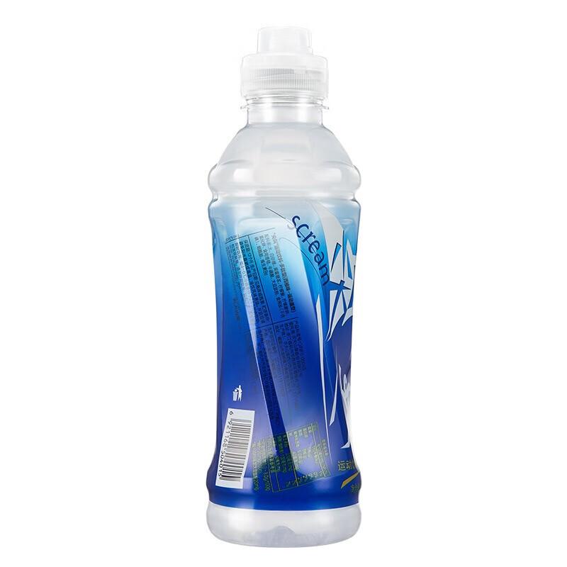 Nongfu Spring Scream Electrolyte Sports Drink