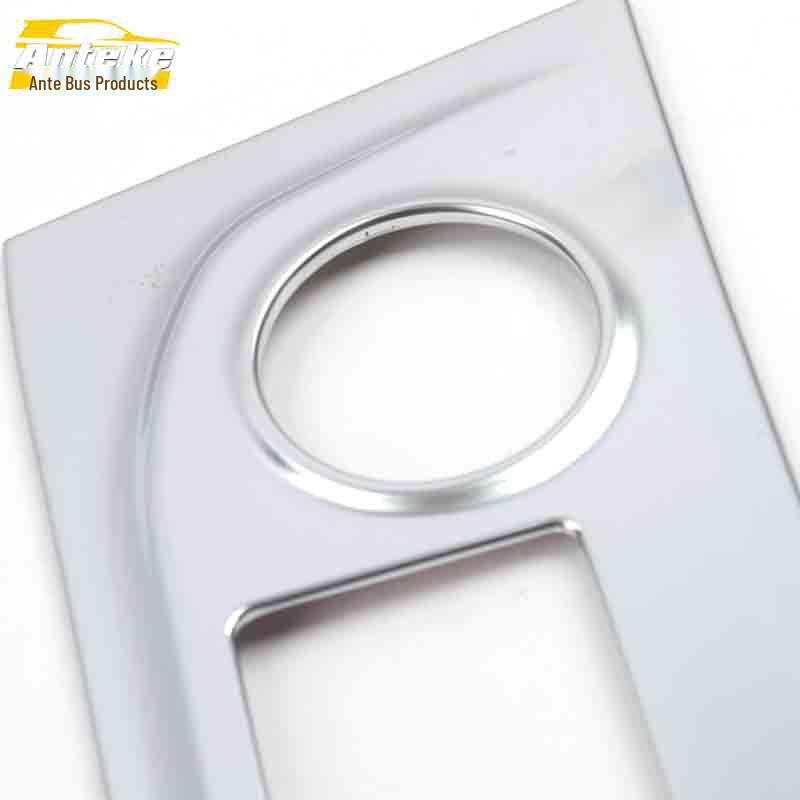 IX25 Cigarette Lighter Decoration Frame & Ashtray Cover