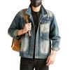 New Denim Jacket for Men's Retro Multi-pocket Jacket Wash Nostalgic Denim Jacket