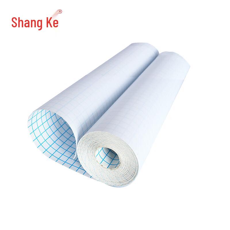 Shangke W1129 Frosted Window Privacy Film