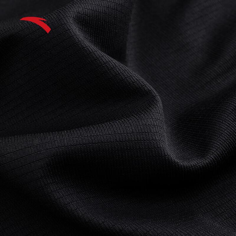 Anta Men's Long Sleeve Performance T-Shirt