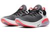 Nike Joyride Run Flyknit Dark Grey Bright Crimson AQ2730-004