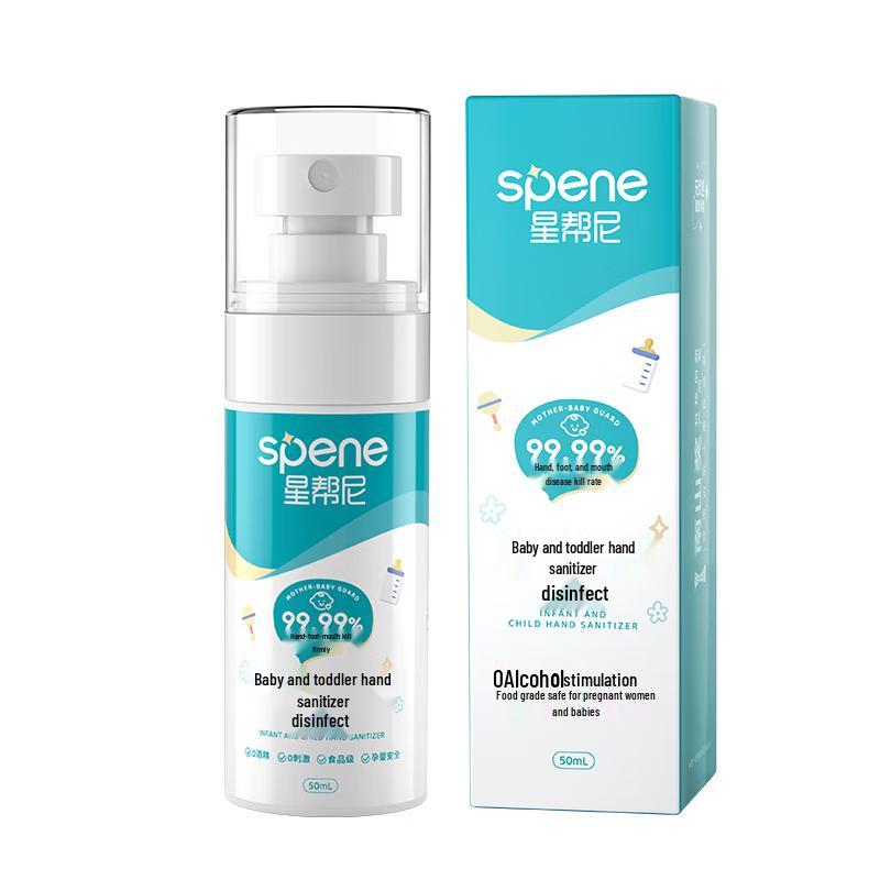 

Xingbangni Children s Alcohol-Free Rinse-Free Hand Sanitizer