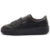 Platform Low Top Sneakers Unisex Sneakers Black 367850-02