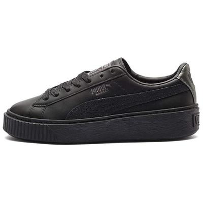 Obuwie uniseks – Sneakersy