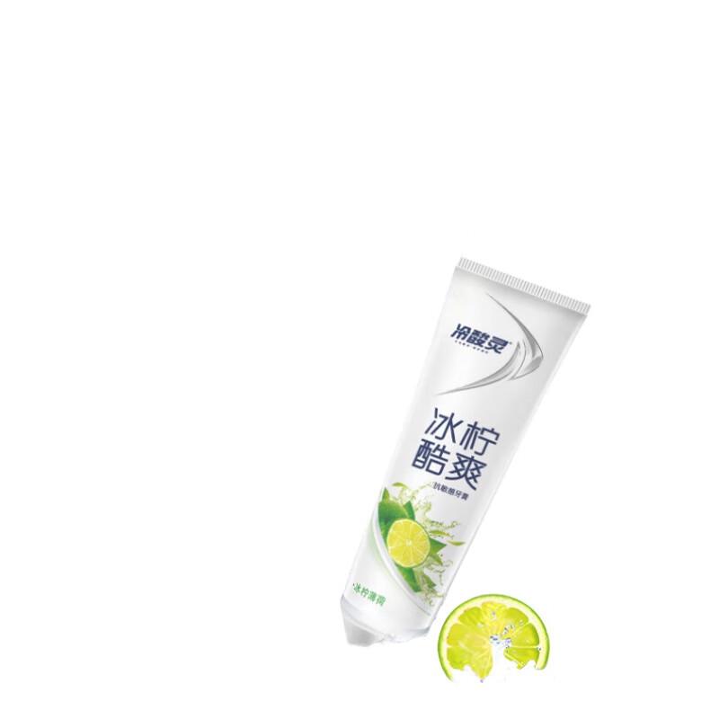 Lengsuanling Icy Lemon Cool Anti-Sensitivity Toothpaste
