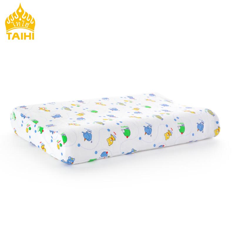 ThaiHi Natural Latex Children s Pillow