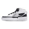 Li Ning Mileage Slip Resistant Abrasion Resistant Mid top Skateboard Shoes Women's White Black AGCT284-1