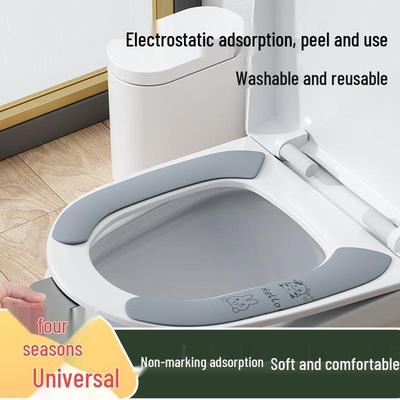Ganzjahres Wasserdichter Toilettensitz-Aufkleber