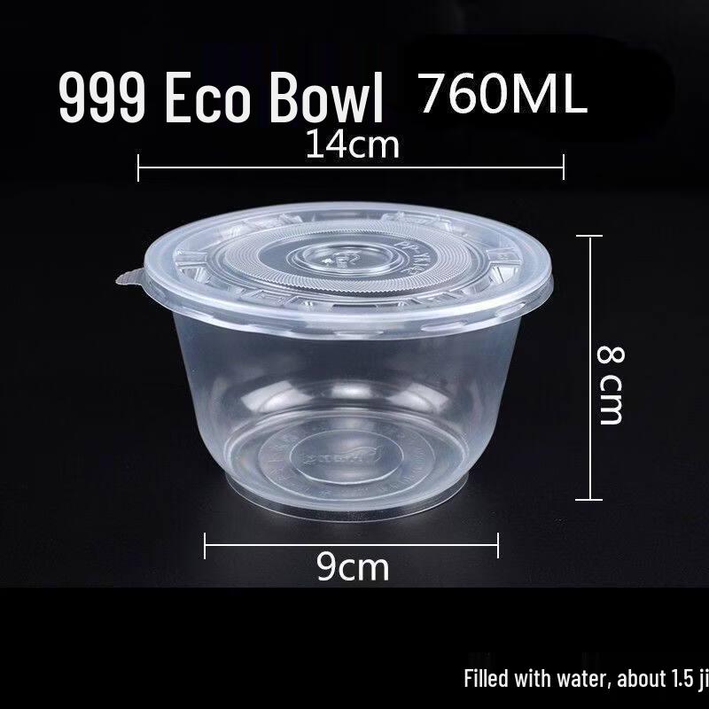ZISIZ Disposable Food-Grade Bowl