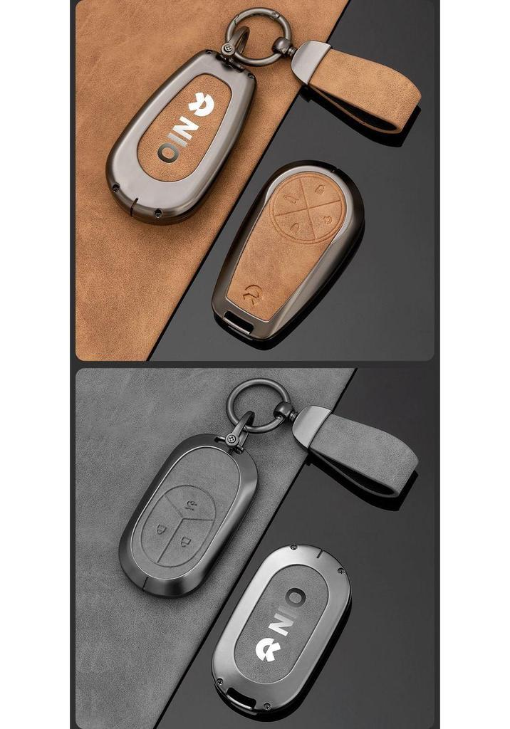 Nio Key Case Protective Shell for ES6, ES8, ET7, EC6, ES7, ET5, ET5t, EC7 Models