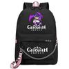 School Season Animation Student Schoolbag, Printed Peripheral Large-Capacity Backpack