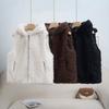 Imitation Lamb Plush Vest Women's Short Autumn and Winter New Vest Women's Vest Grain Sleeveless Coat Vest
