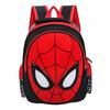 Kindergarten Children's Lightweight Cartoon Schoolbags, Eggshell Schoolbags, and Double-shoulder Bag