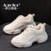 Augustine Dad-Schuhe Damen 2025 Herbst und Winter neu Internet-Berühmtheit ins Tide Casual Samt Damen Schuhe Sportschuhe Baumwollschuhe