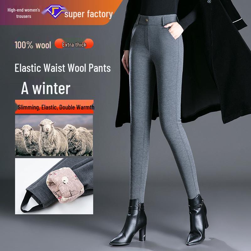 

Women s Winter Thick Wool-Cashmere High-Waist Pants, Fleece-Lined Casual Slim Fit, Plus Sizes Available M темно-сірий