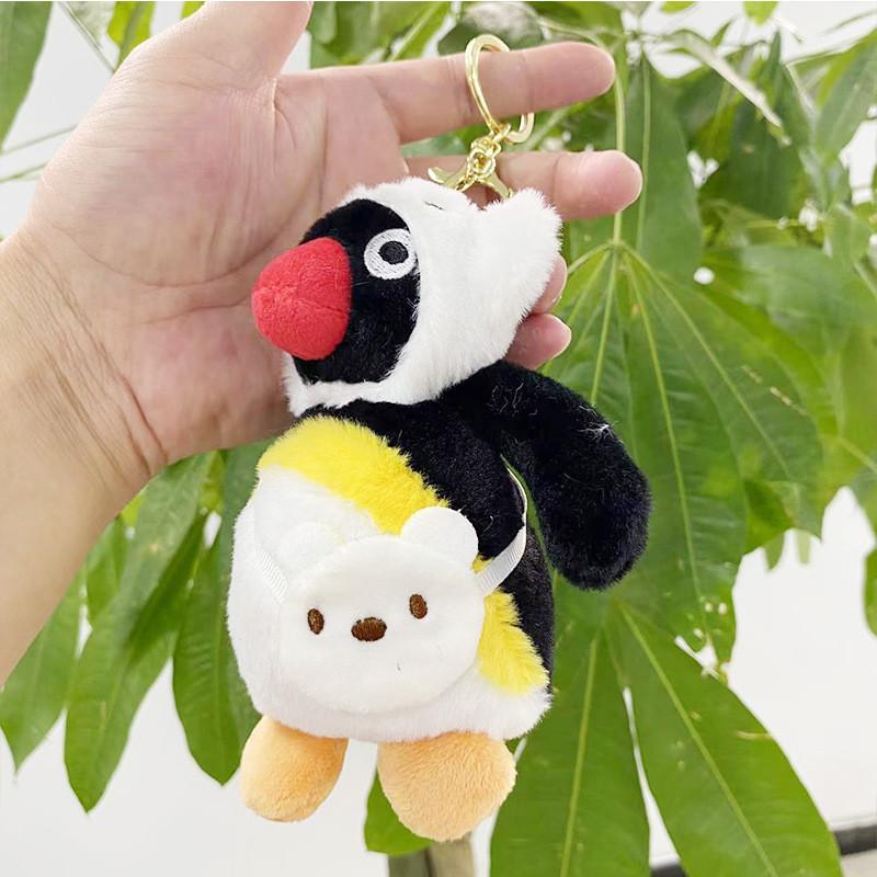 Adorable Plush Penguin Keychain Doll With Creative Scented Design For Girls Gifts