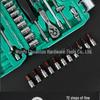 54-piece Green 72-Tooth Ratchet Wrench and S2 Socket Set for Home and Car Repair