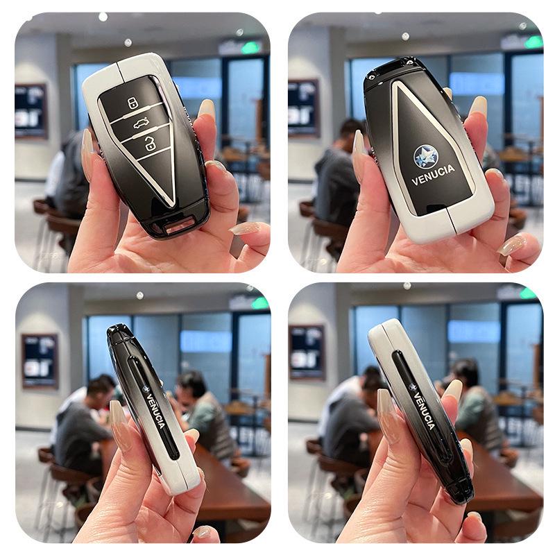 Protective Case for Dongfeng Venucia Star Key - VX6 Tianwang & Da V Star PRO 206T