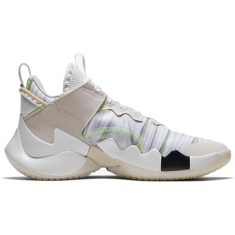New JORDAN Why Not Zer0.2 Se Mummy CW6566-300