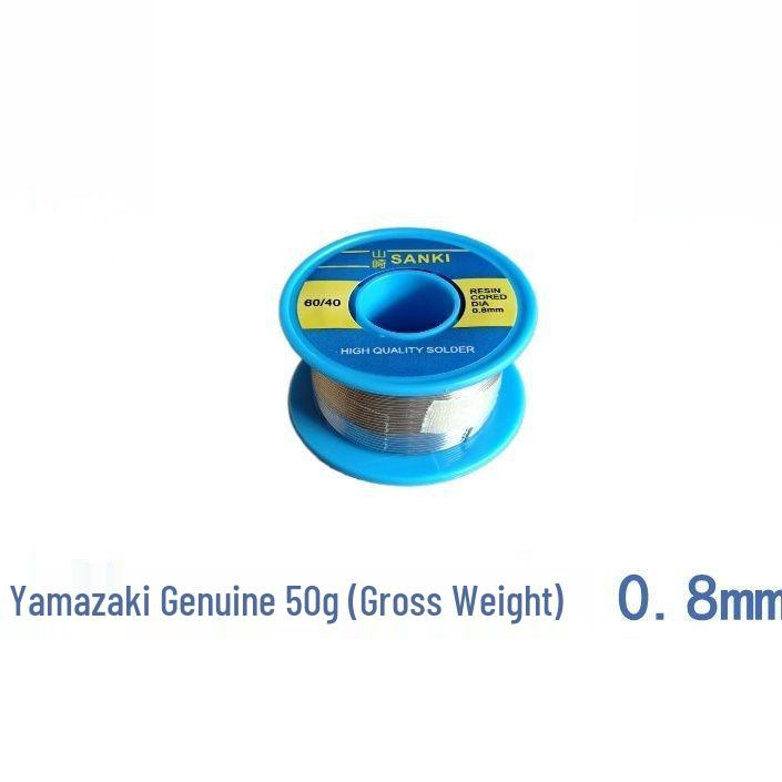 High Purity Low Temp Rosin Core Solder Wire - Easy Electric Welding & Soldering