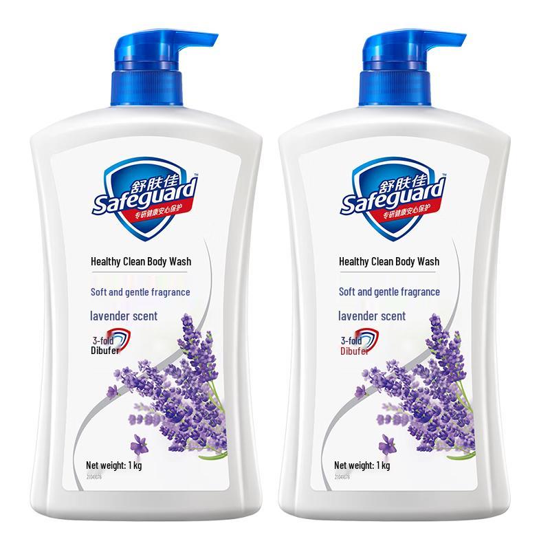 Safeguard Healthy Cleanse Lavender Scent Body Wash (2 x 1kg)
