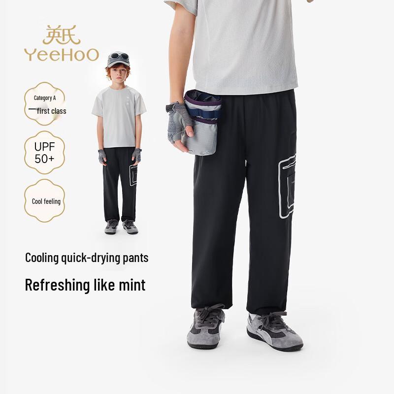 YEEHOO Boys  Summer Cool Quick-Dry Casual Sports Pants 130