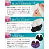 Certified Physical Therapist-Supervised Heel Pads, Foot Protection, Prevents Shoe Slip-Ups, Foot Protection, Prevents Blisters, Heel Protection, Heel