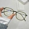 Ultralight Korean Titanium Square Eyeglass Frame - Stylish Men's & Women's Lenses Option
