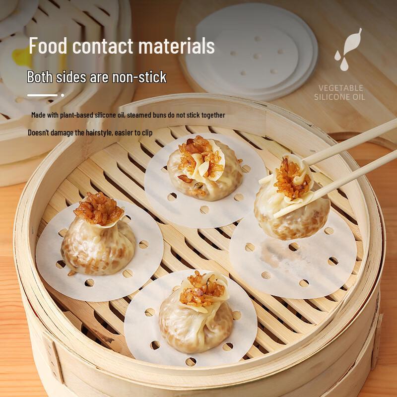 ZISIZ Non-Stick Steamer Paper Liners