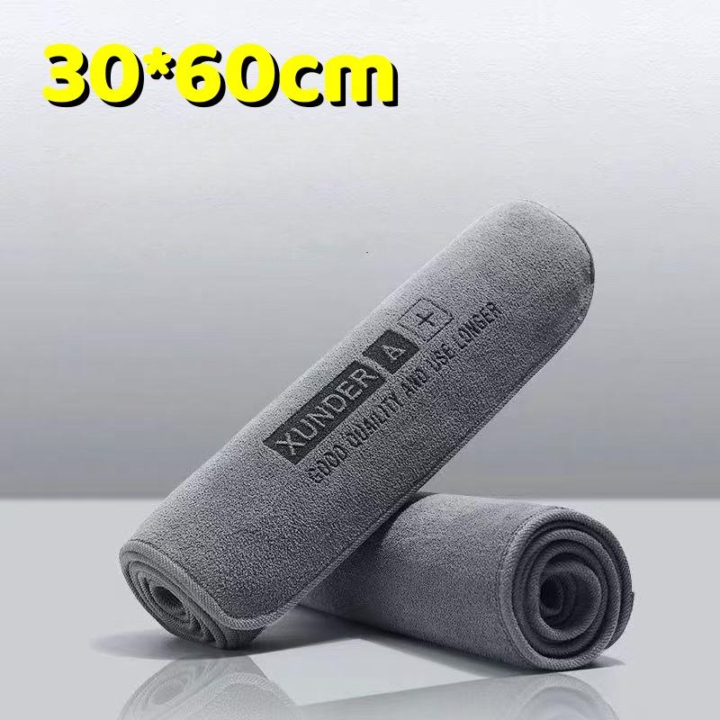 5PCS High-end Microfiber Car Washing Towel Auto Cleaning Drying Cloth Hemming Car Care Detailing Cloth Water Absorption Car Rag