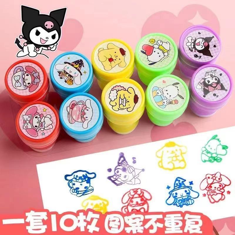 10Pcs S Melody Kuromi Cinnamoroll Seal Cute Reward Cartoon Seal Handbook Stationery Gift Award Item Points Redemption