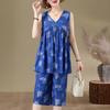 Women's Plus Size V-Neck Sleeveless 2-Piece Set, Casual Top & Cropped Pants (XL-7XL)