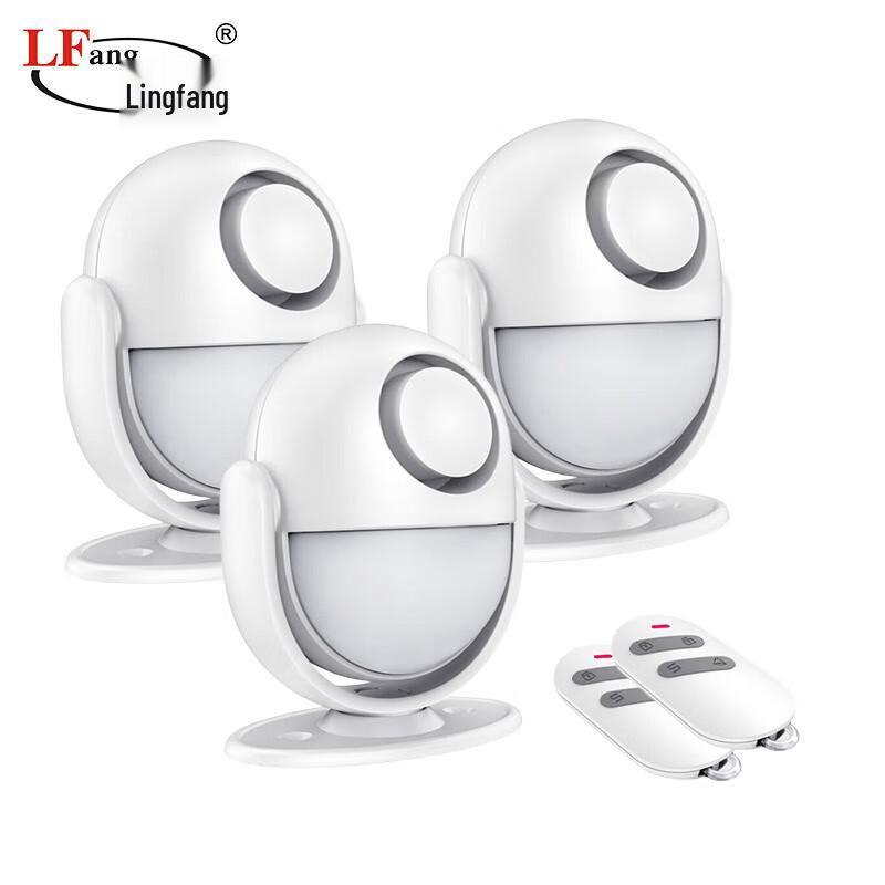 Lingfang KR-P6 Infrared Motion Sensor Alarm System