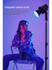 8 Shadow Bang 60W RGB LED Atmosphere Light for Live Streaming, Outdoor Shooting, and Portrait Photography