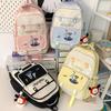 School Bag New School Bag Female College Students Junior High School Large Capacity Simple Cartoon Primary School Students Backpack Campus Tide
