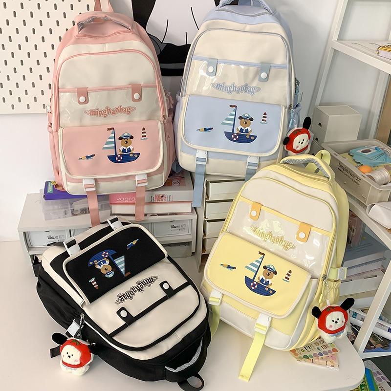 School Bag New School Bag Female College Students Junior High School Large Capacity Simple Cartoon Primary School Students Backpack Campus Tide