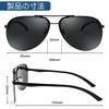 FEISEDY Teardrop Aviator UV400 Metal Frame with Spring for B1094 Men's Sunglasses, Polarized, Protection, Hinges, Driving,