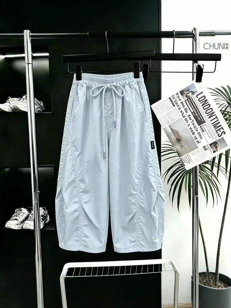 Breathable Quick-Dry Casual Sports Pants for Kids (Boys & Girls)