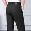 Romon Men's Straight Fit Business Casual Pants