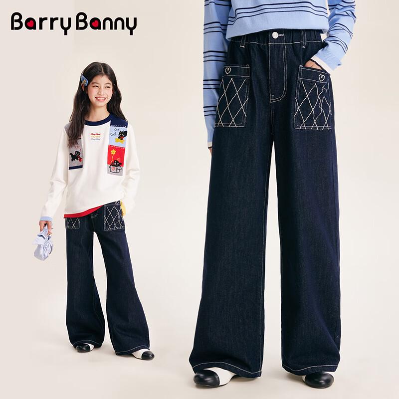 BARRY BANNY Girls  Loose Straight Wide-Leg Fleece-Lined Jeans 150