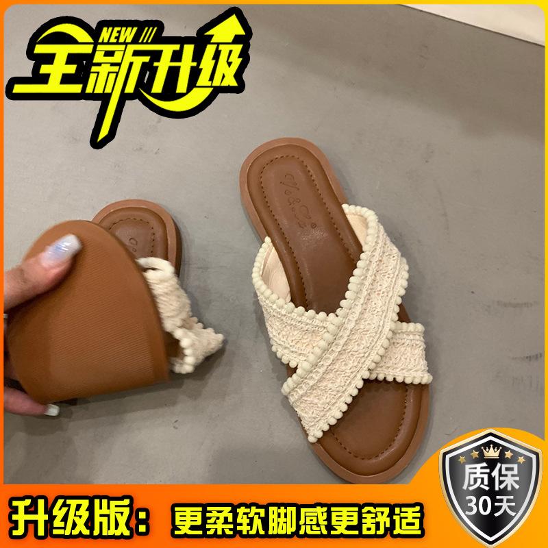 Ethnic Cool Slippers 2025 New Summer Vintage Woven Cross Bohemian Student Flat Bottom Flip