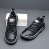 Leather large size men's shoes new spring versatile trend little white shoes men's breathable deodorant leather shoes men's casual board shoes