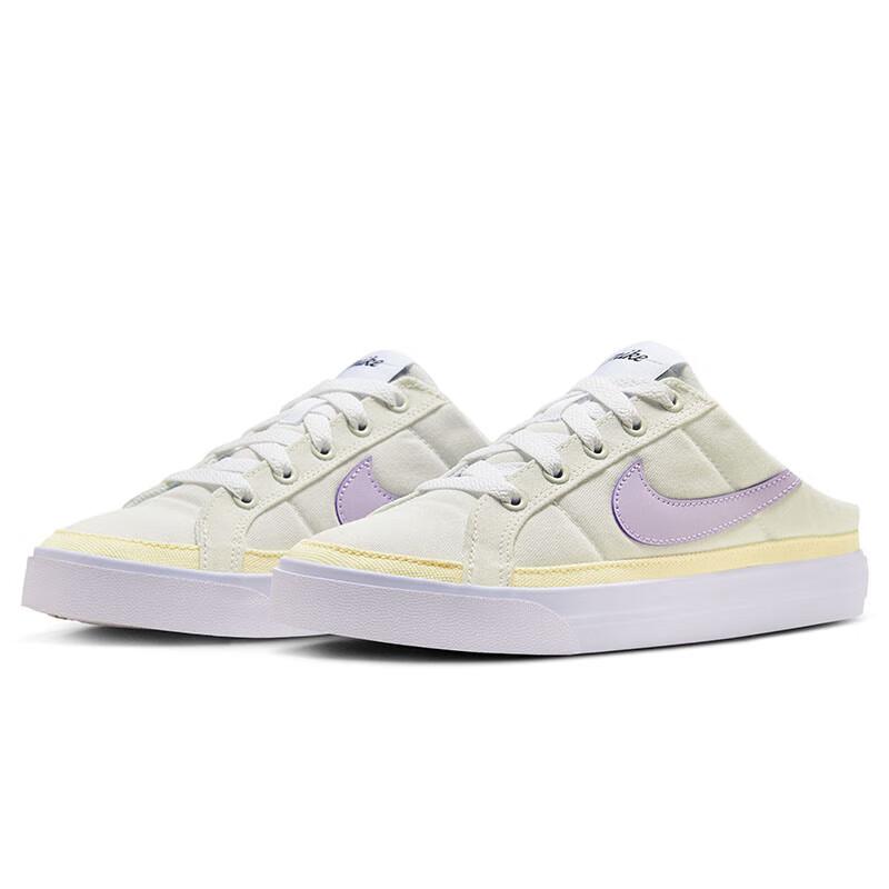 Nike COURT LEGACY Women's Classic Skateboarding Shoes, Casual Sneakers