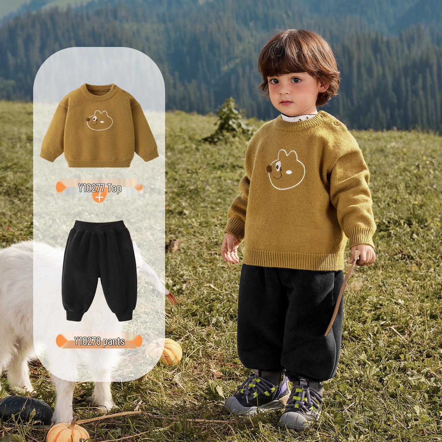 Kaka Panda Boys Knit Sweater & Fleece-Lined Pants Set - Warm Winter Clothing for Babies and Children 80 cm