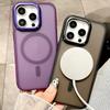 Magnetic Heat-Dissipating iPhone 17 Case for Apple 16 Pro Max - Semi-Transparent Matte