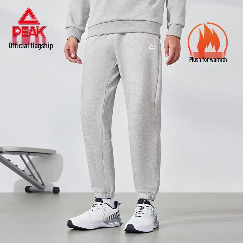 Peak Men s Athletic Joggers and Sweatpants 3XL
