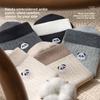 Sock Pure Cotton Mid-Calf Socks Anti-Bacterial Anti-Turning Balls Cute Embroidered Panda Autumn-Winter