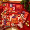6Pcs Cartoon Chinese Snake Year Red Envelope New Year Money Envelope  Spring Festival