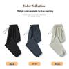 ROMON Men's Ice Silk Summer Loose Fit Jogger Pants